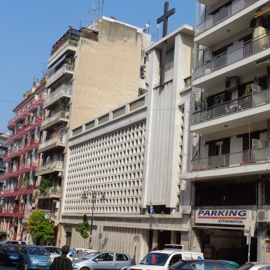 Thessaloniki Evangelical Church