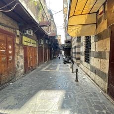 Hammam al-Jadid