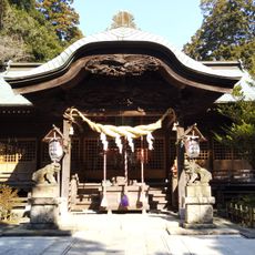 Ōkunitama Shrine