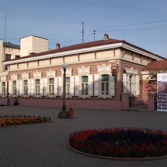 Главный дом