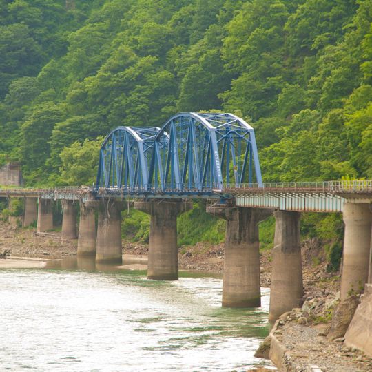 第八只見川橋梁