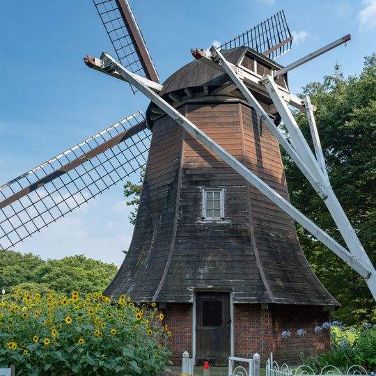 Dutch windmill
