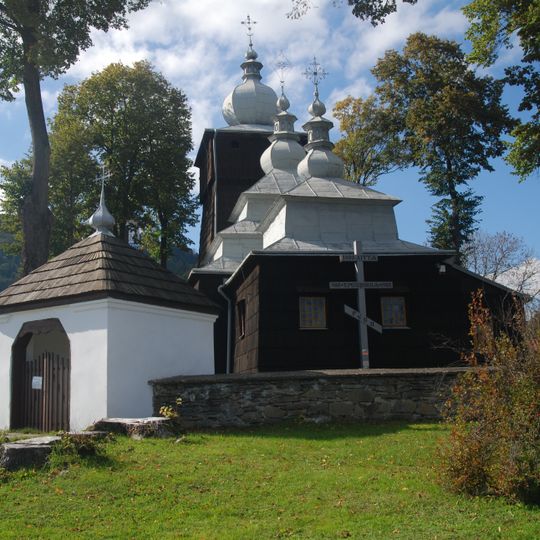 Ogrodzenie z bramkami