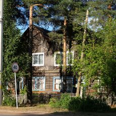 Sovetskaya Street, 10 (Chagoda)