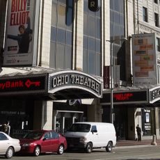 State Theatre
