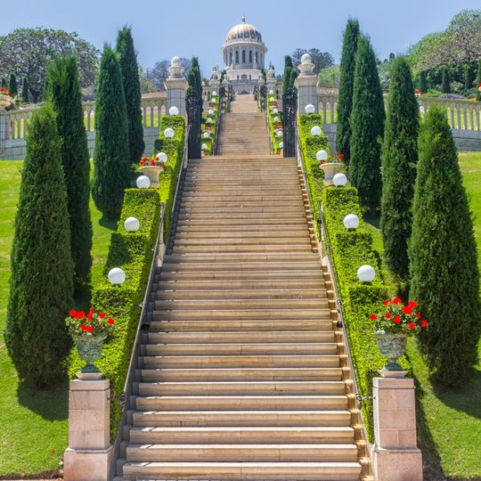 Baha'i Gardens Staircase