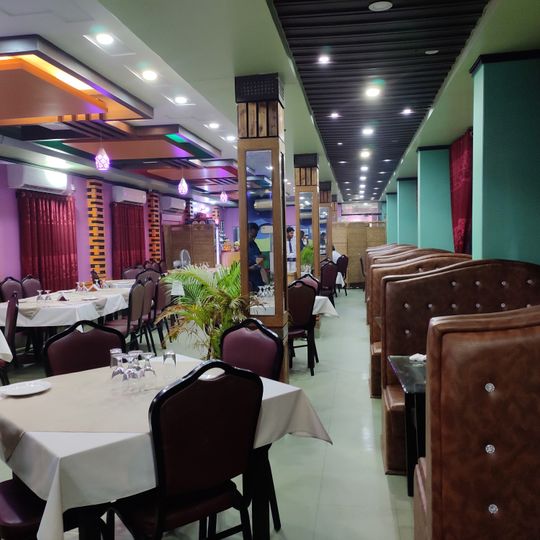 The One Restaurant