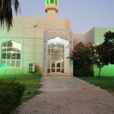مدينة الملك فيصل الرياضية