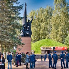 Мемориал и музей «Безымянная высота»