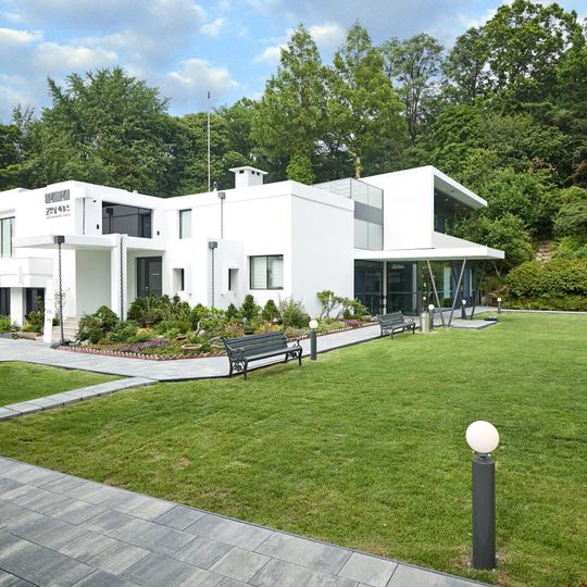 경기도지사 구 관사