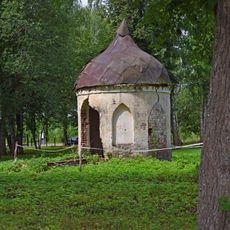 Круглый павильон (Раёк)