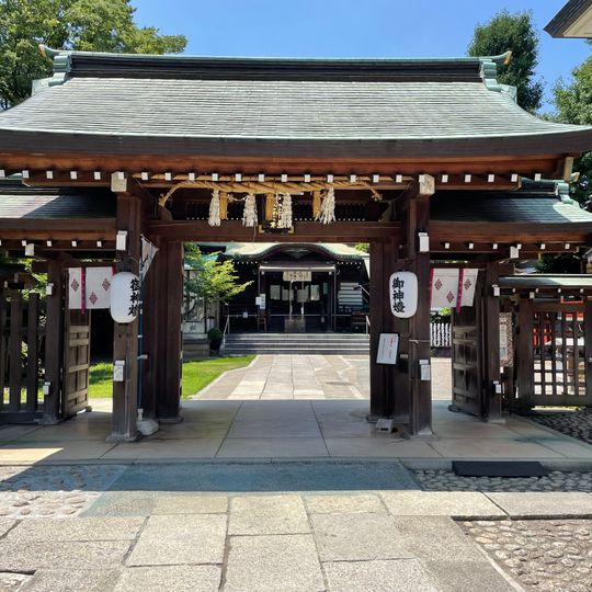 Koiwa-jinja