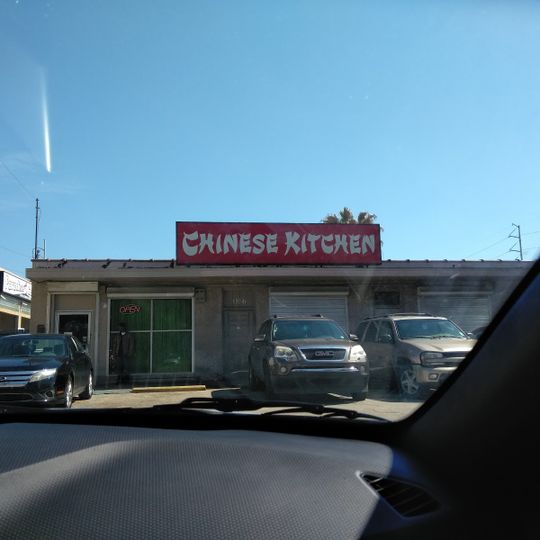 Chinese Kitchen