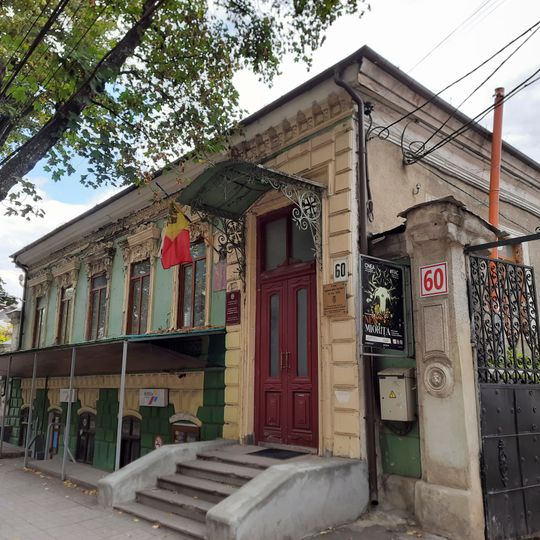 House of Serbov, Chișinău
