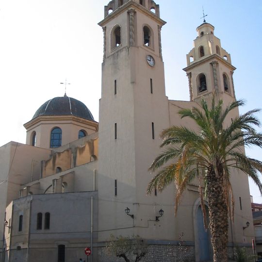 Iglesia de Santa Ana