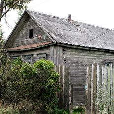 Дом Степановых (Эммаусс (село))