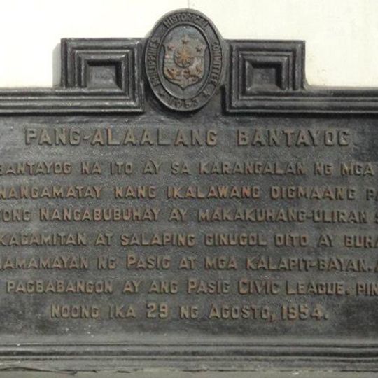 Memorial Monument historical marker