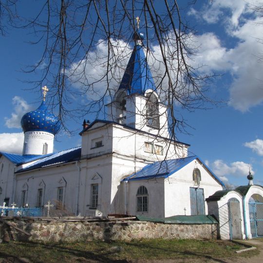 Church of Michael the Archangel, Kobylje Gorodische