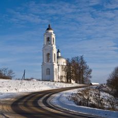 Church of Saint John the Evangelist (Kuzmischevo)