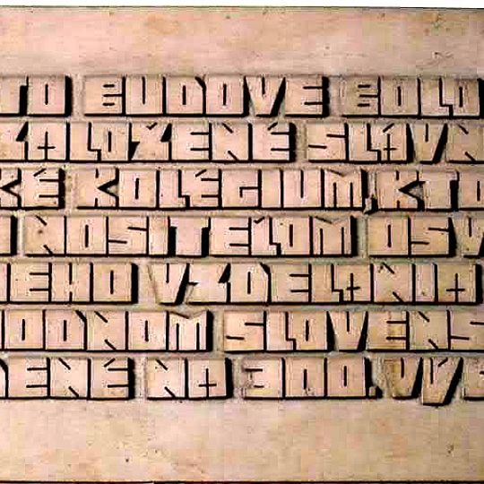 Evanjelické kolégium, tabuľa pamätná