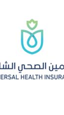 Universal Health Insurance (Egypt)