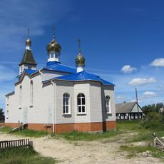 Church of the Resurrection of Christ in Cierabličy