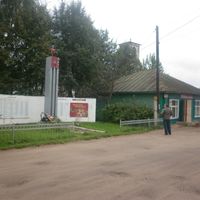 Подольское