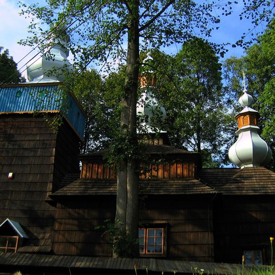 Bielanka, Gorlice County