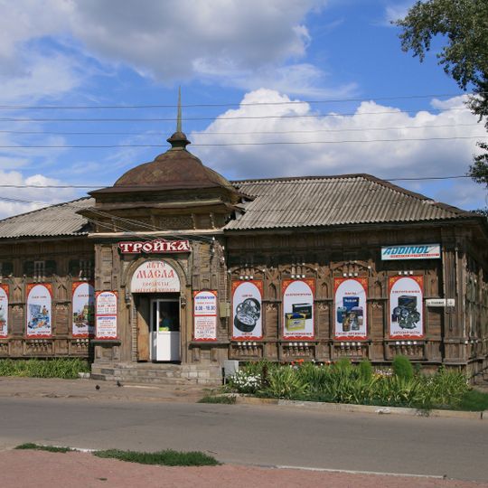 Wooden Mansion in Dimitrovgrad