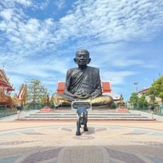 Wat Ka Long