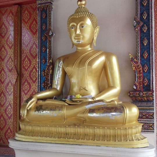 Wat Pradu Bang Chak