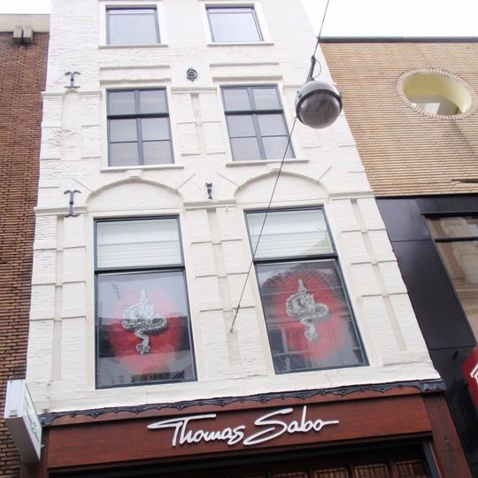 Gevelfragment in de trant van Hendrick de Keyser