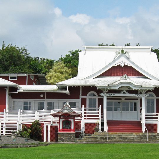 Daifukuji Soto Zen Mission