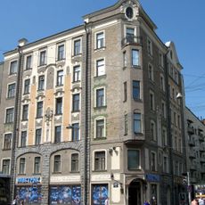 Sredniy Prospekt, 23