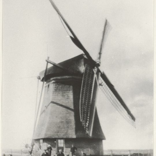 Verenigde Binnenpolder