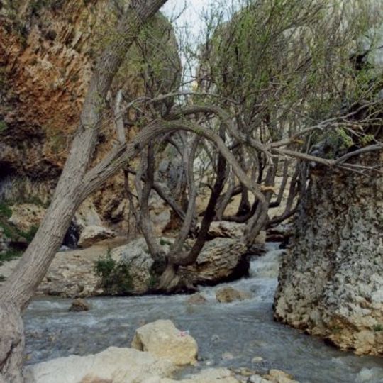 Shahrestān di Sepidan