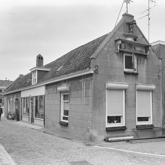 Smidse, Oud-Vossemeer