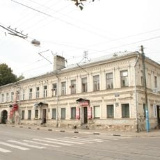 Ilyinskaya Street 53, Nizhny Novgorod
