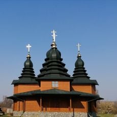 Wooden Church