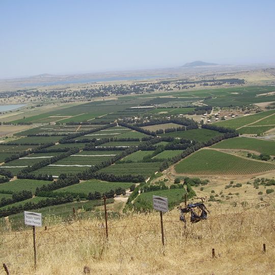 Governatorato di Quneitra