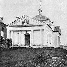 Krestovozdvizhenskaya Church