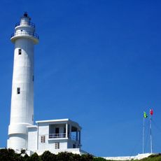 Lyudao Lighthouse