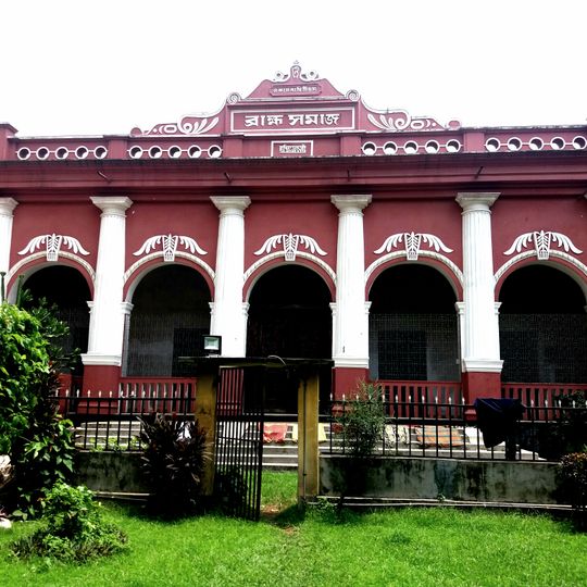 Brahma society temple, Dhaka