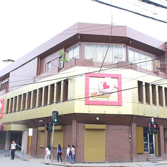 Jose R. Gullas Halad Museum