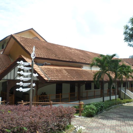 Royal Malaysian Police Museum