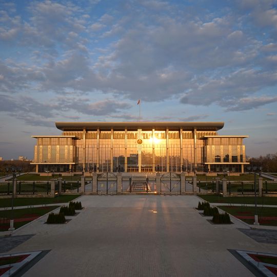 Independence Palace, Minsk