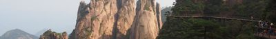 Panoramavy 1