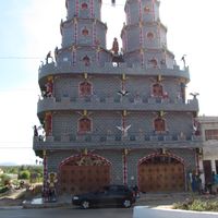 São José do Belmonte