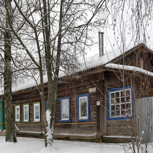 Дом Курбатовых