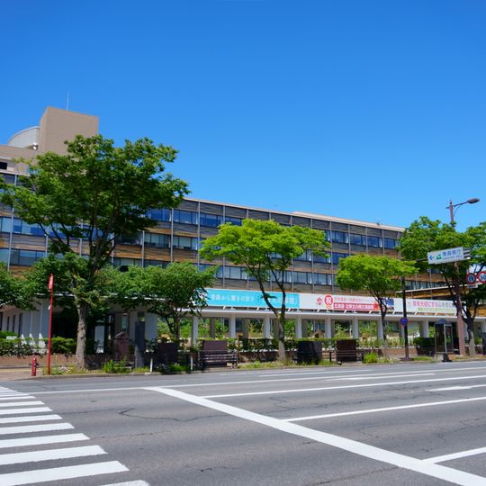 Aomori Prefectural Office